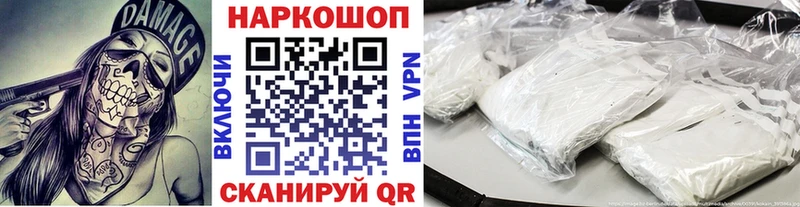 Гашиш Берёзовка