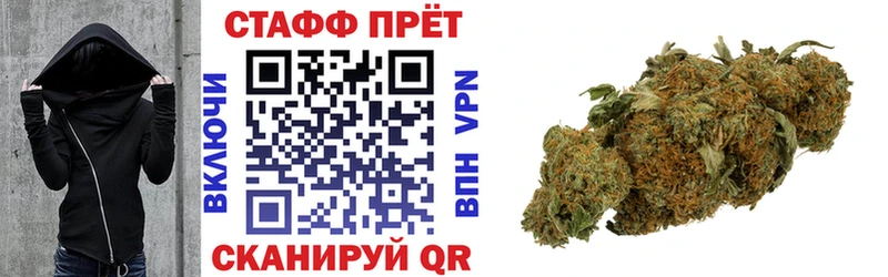 Купить закладку Берёзовка Лсд 25  COCAIN  АМФЕТАМИН  МЕФ  Бошки Шишки 