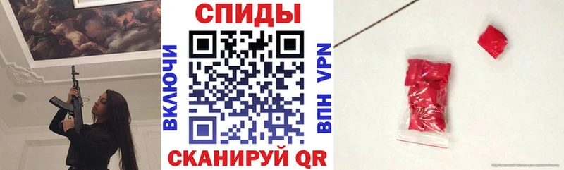 даркнет сайт  Берёзовка  АМФ 98% 