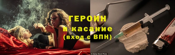 тгк Алексеевка