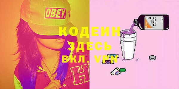 спиды Алзамай