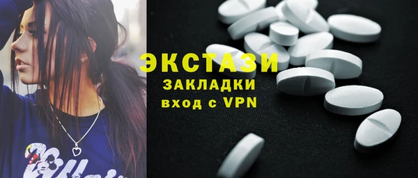 тгк Алексеевка