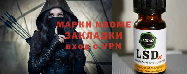 спиды Алзамай