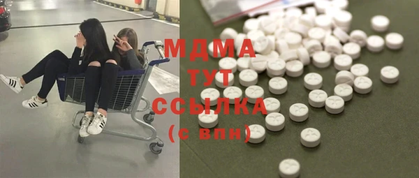 тгк Алексеевка