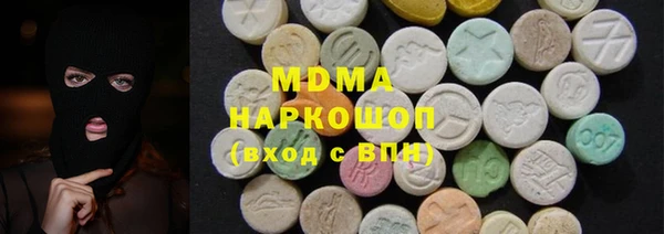 мдпв Алексин