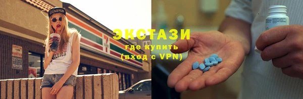 тгк Алексеевка