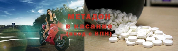 тгк Алексеевка