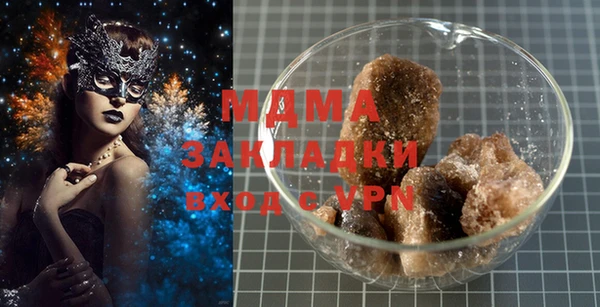 тгк Алексеевка