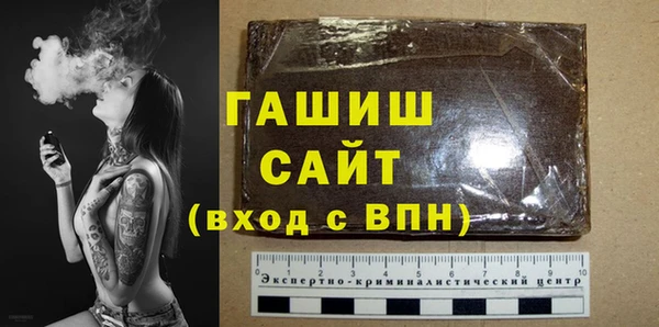 эйфоретик Абдулино