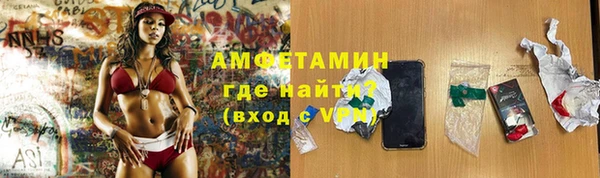спиды Алзамай