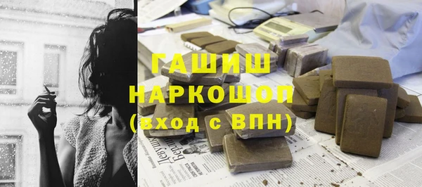 тгк Алексеевка