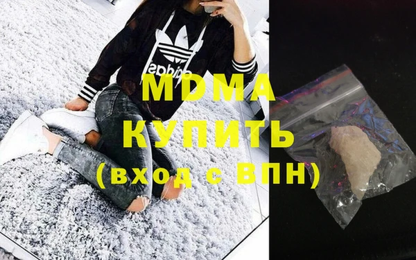 тгк Алексеевка