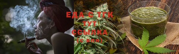 спиды Алзамай