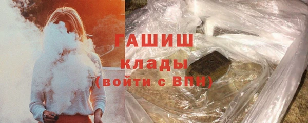 тгк Алексеевка