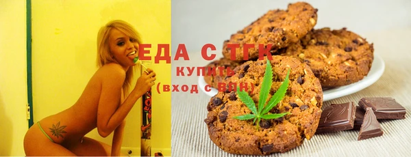 тгк Алексеевка