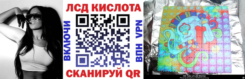 Марки N-bome 1,5мг  гидра ССЫЛКА  Берёзовка 