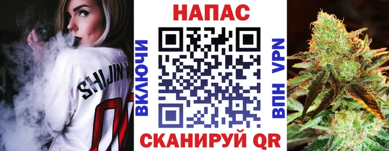 Марихуана индика  Берёзовка 